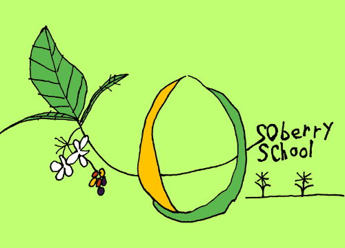 Osoberry-Logo-1.png